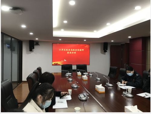 宏达会计师事务所主任会计师张笛为优化税收营商环境出谋献计