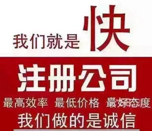 厦门泉州漳州龙岩福州研发费用专项审计报告