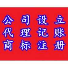 产品图232