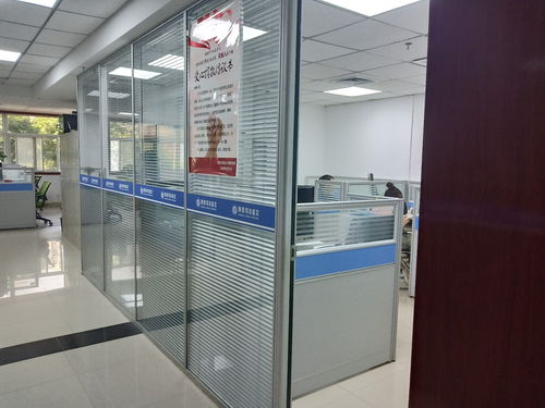 陕西天辉会计师事务所有限责任公司