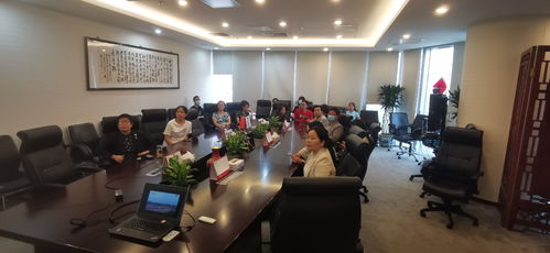 北京注册会计师协会