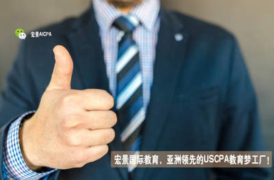 职场启示|会计师事务所,如何快速找到你的B2B客户群