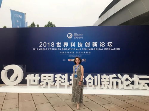 她是浙江民营类 非改制 会计师事务所的领军人之一,这才是乘风破浪的姐姐