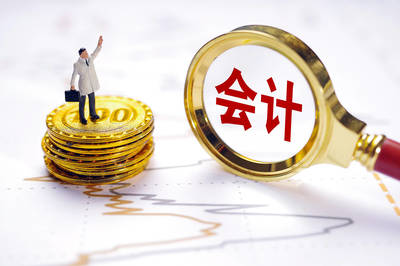 2023年初级会证怎么才能通过-几月份报名