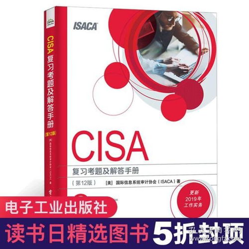 全部商品 瑞幸图书专营店 孔夫子旧书网