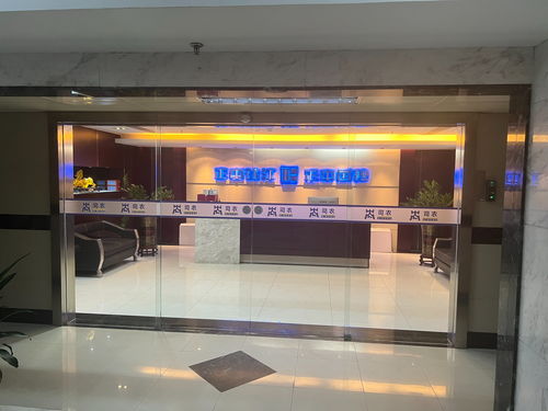 从行业翘楚到黯然落幕：正中珠江会计师事务所的兴衰启示
