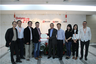 马来西亚Ong & Wong Chartered Accountants会计师事务所参观唯你网，共探数字化财务新机遇